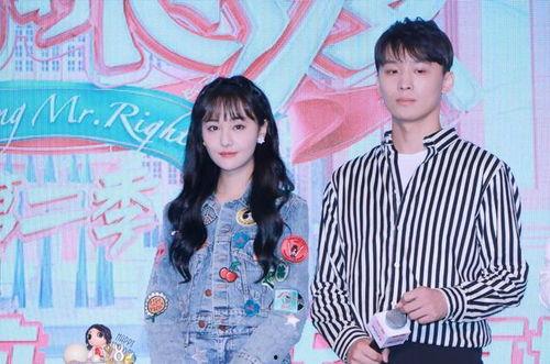 有关娱乐圈吃瓜小说